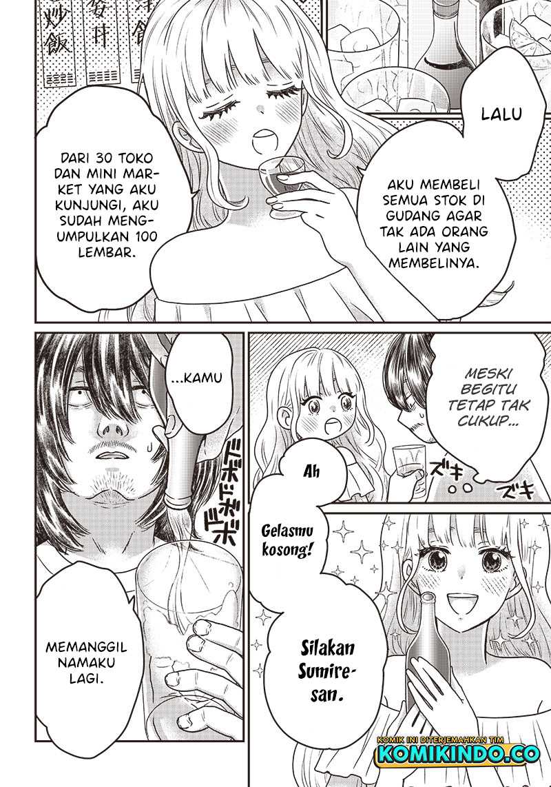 Yupita no Koibito Chapter 4 Gambar 19
