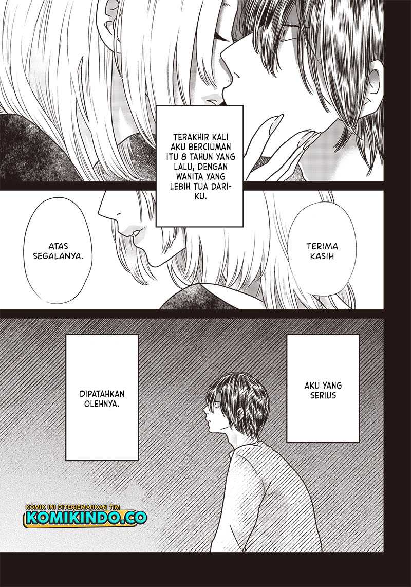 Baca Manga Yupita no Koibito Chapter 4 Gambar 2