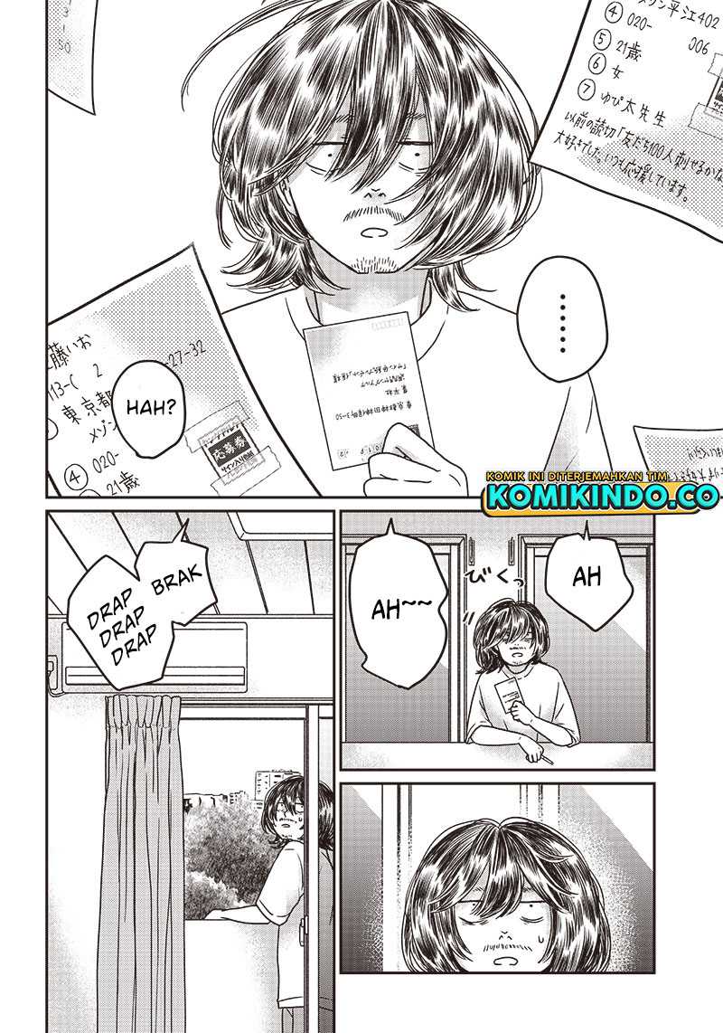 Yupita no Koibito Chapter 3 Gambar 19