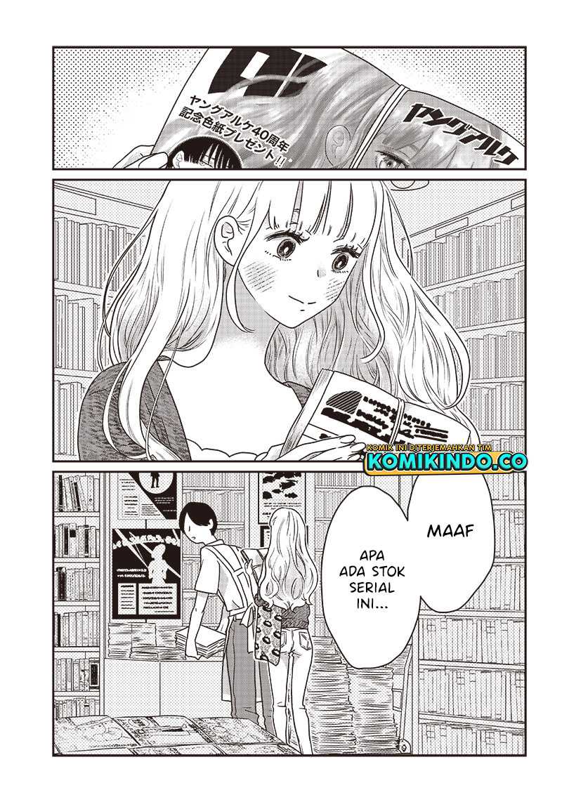 Baca Manga Yupita no Koibito Chapter 3 Gambar 2