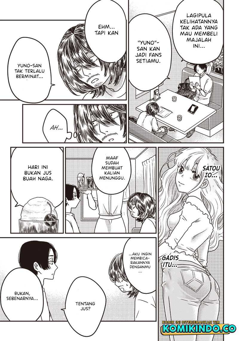 Yupita no Koibito Chapter 3 Gambar 6