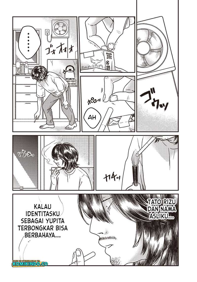 Yupita no Koibito Chapter 2 Gambar 15