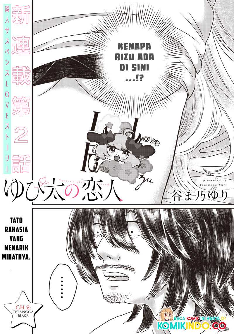 Baca Manga Yupita no Koibito Chapter 2 Gambar 2