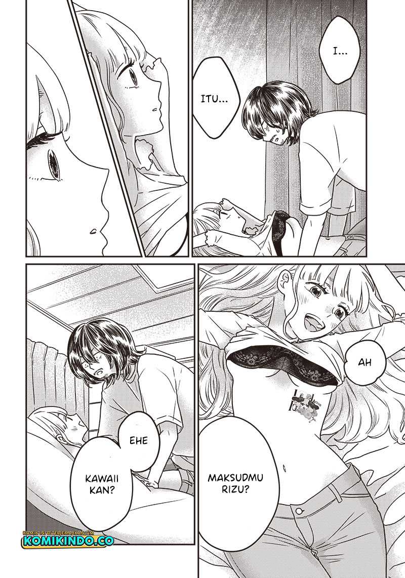 Yupita no Koibito Chapter 2 Gambar 3
