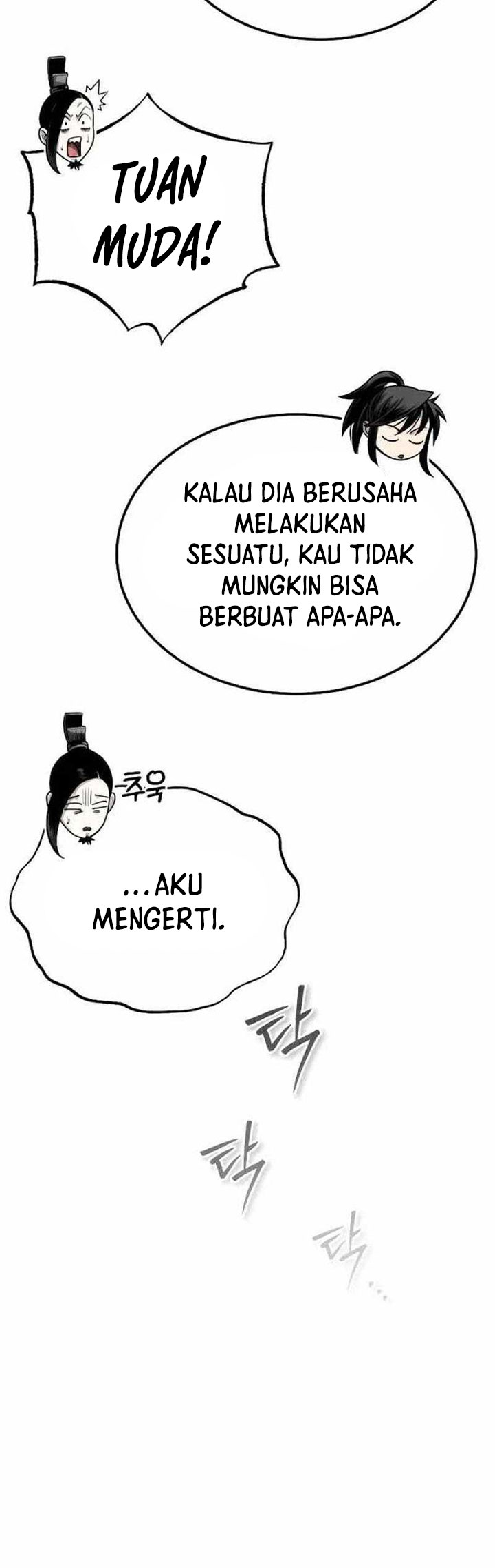 Records of the Demonic Path’s Return Chapter 12 Gambar 64