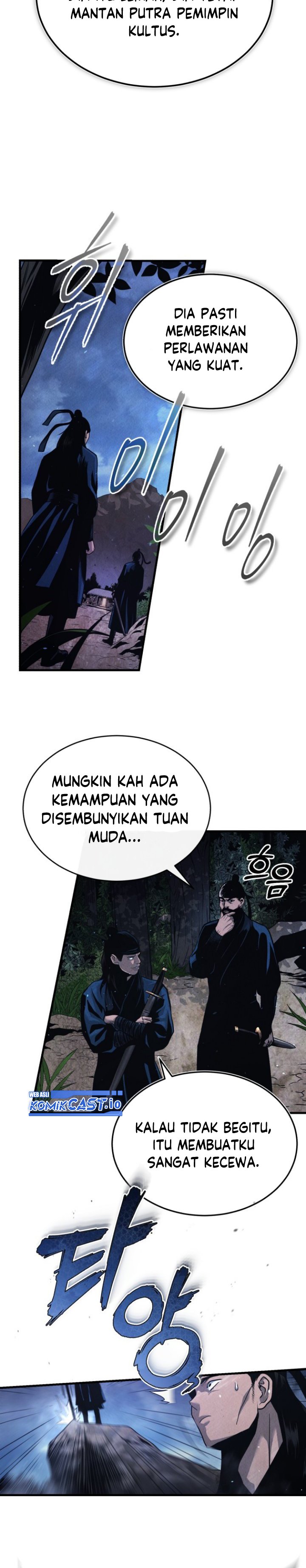 Records of the Demonic Path’s Return Chapter 1 Gambar 13