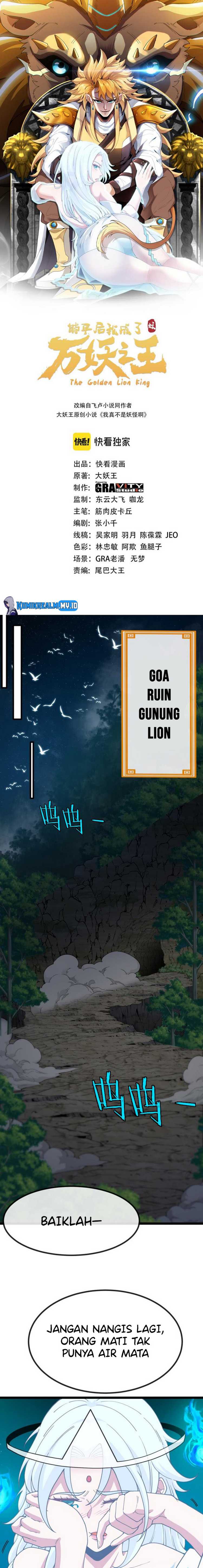 The Golden Lion King  Chapter 2 Gambar 3