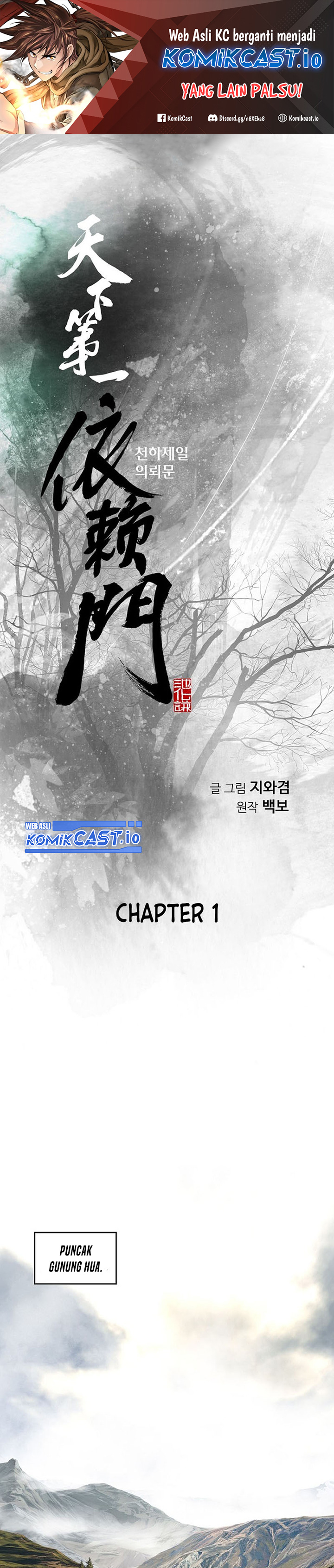 Baca Manhwa The World’s Best Sect of Dependency Chapter 1 Gambar 2