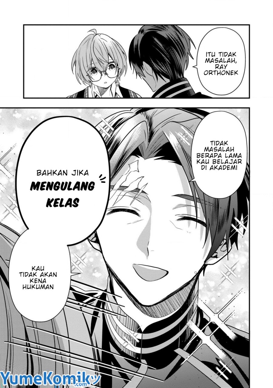 Dai Nana Ouji ni Umareta Kedo, Nani Surya Iino? Chapter 26 Gambar 14