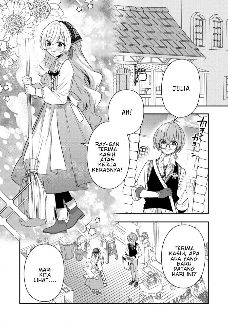 Dai Nana Ouji ni Umareta Kedo, Nani Surya Iino? Chapter 26 Gambar 16