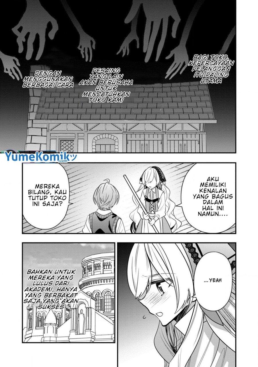 Dai Nana Ouji ni Umareta Kedo, Nani Surya Iino? Chapter 26 Gambar 18