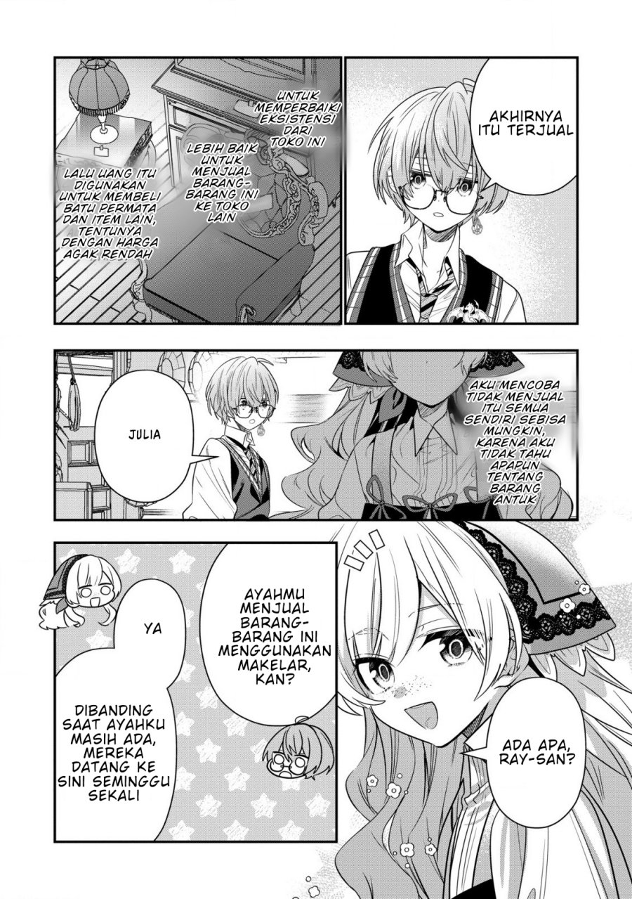 Dai Nana Ouji ni Umareta Kedo, Nani Surya Iino? Chapter 26 Gambar 23