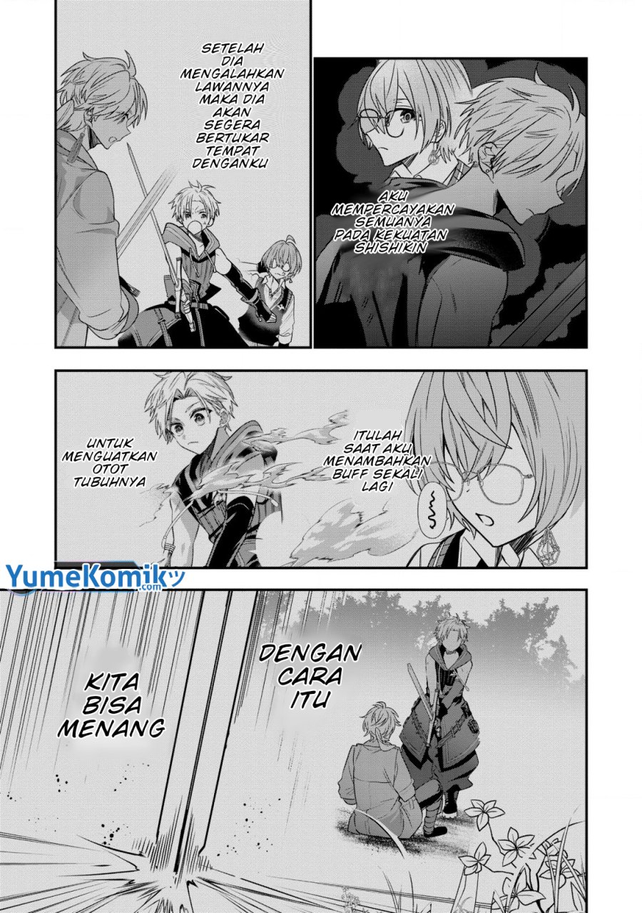 Dai Nana Ouji ni Umareta Kedo, Nani Surya Iino? Chapter 26 Gambar 6