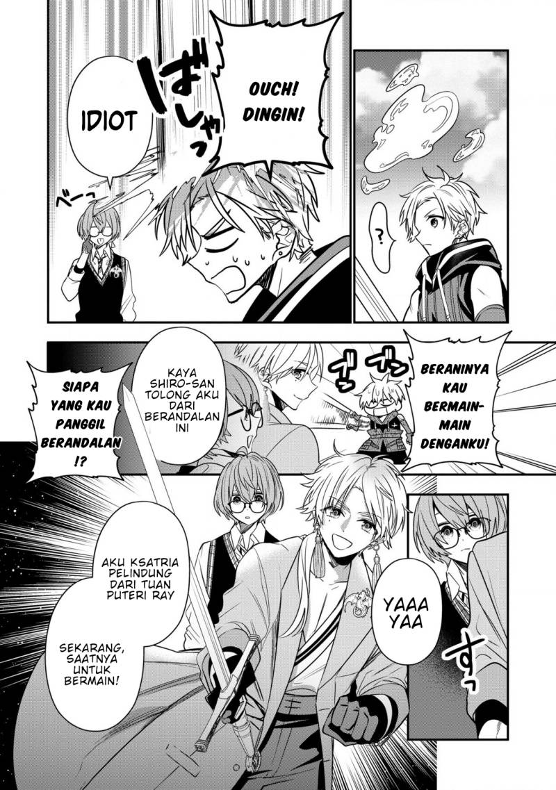 Dai Nana Ouji ni Umareta Kedo, Nani Surya Iino? Chapter 25 Gambar 11