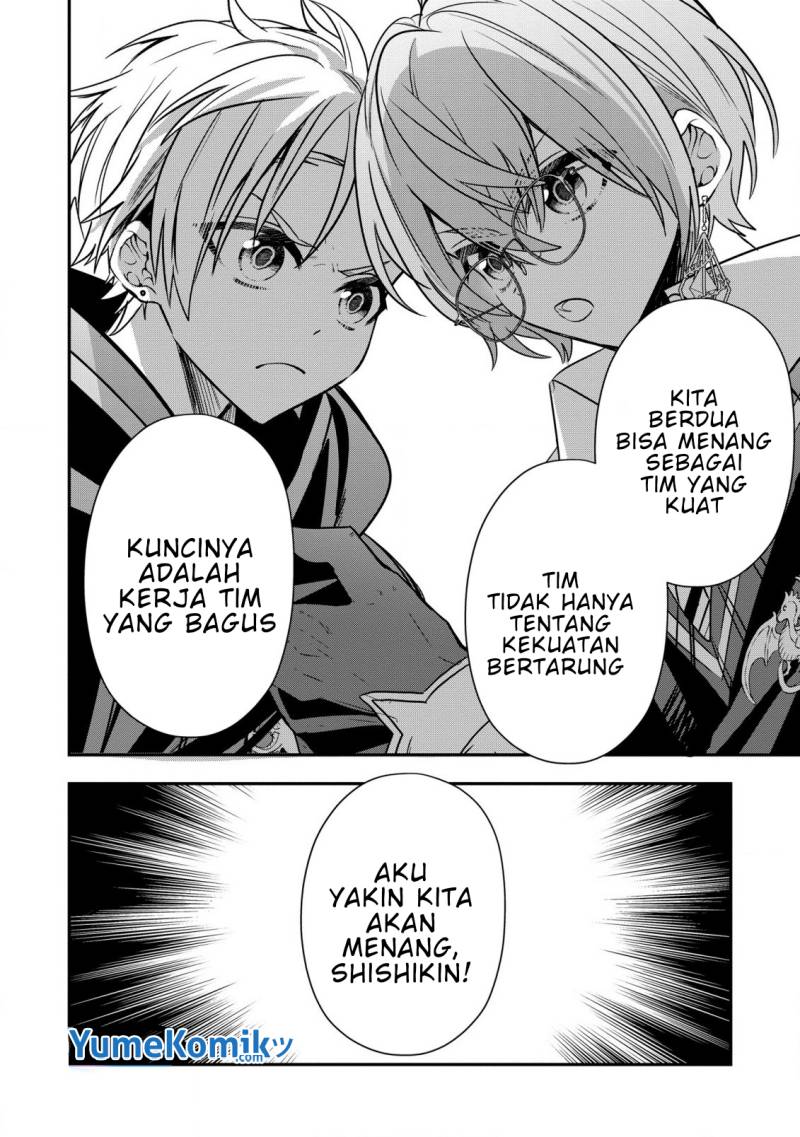 Dai Nana Ouji ni Umareta Kedo, Nani Surya Iino? Chapter 25 Gambar 17