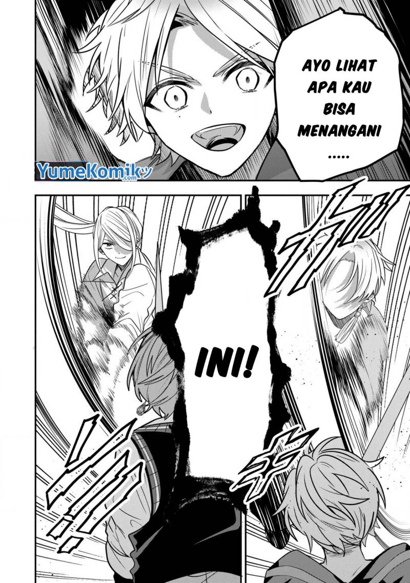 Dai Nana Ouji ni Umareta Kedo, Nani Surya Iino? Chapter 25 Gambar 21