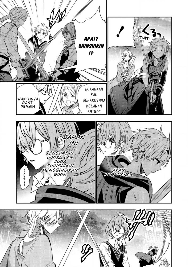 Dai Nana Ouji ni Umareta Kedo, Nani Surya Iino? Chapter 25 Gambar 24