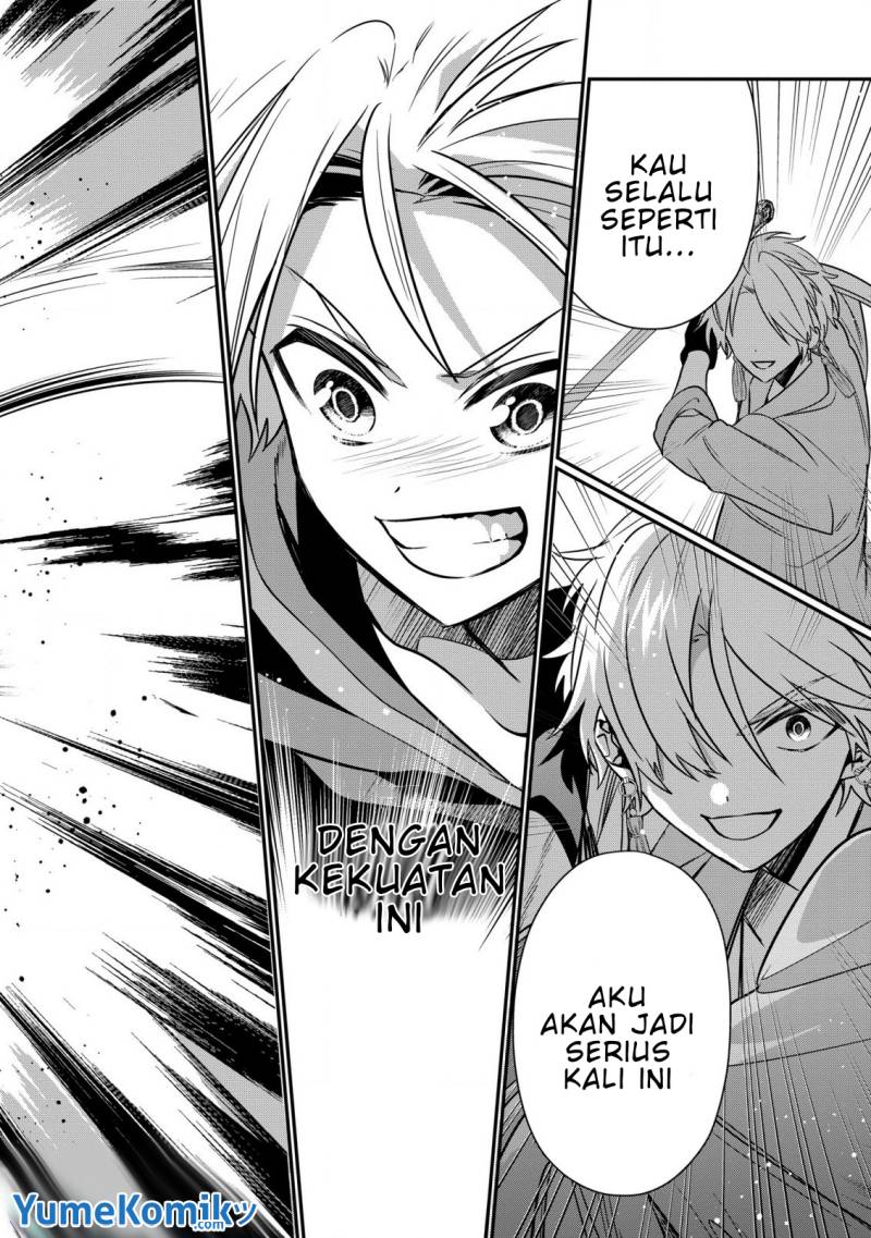 Dai Nana Ouji ni Umareta Kedo, Nani Surya Iino? Chapter 25 Gambar 29