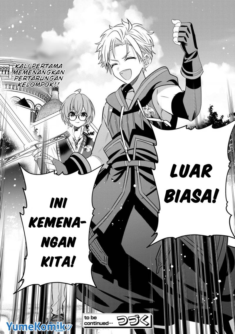 Dai Nana Ouji ni Umareta Kedo, Nani Surya Iino? Chapter 25 Gambar 33