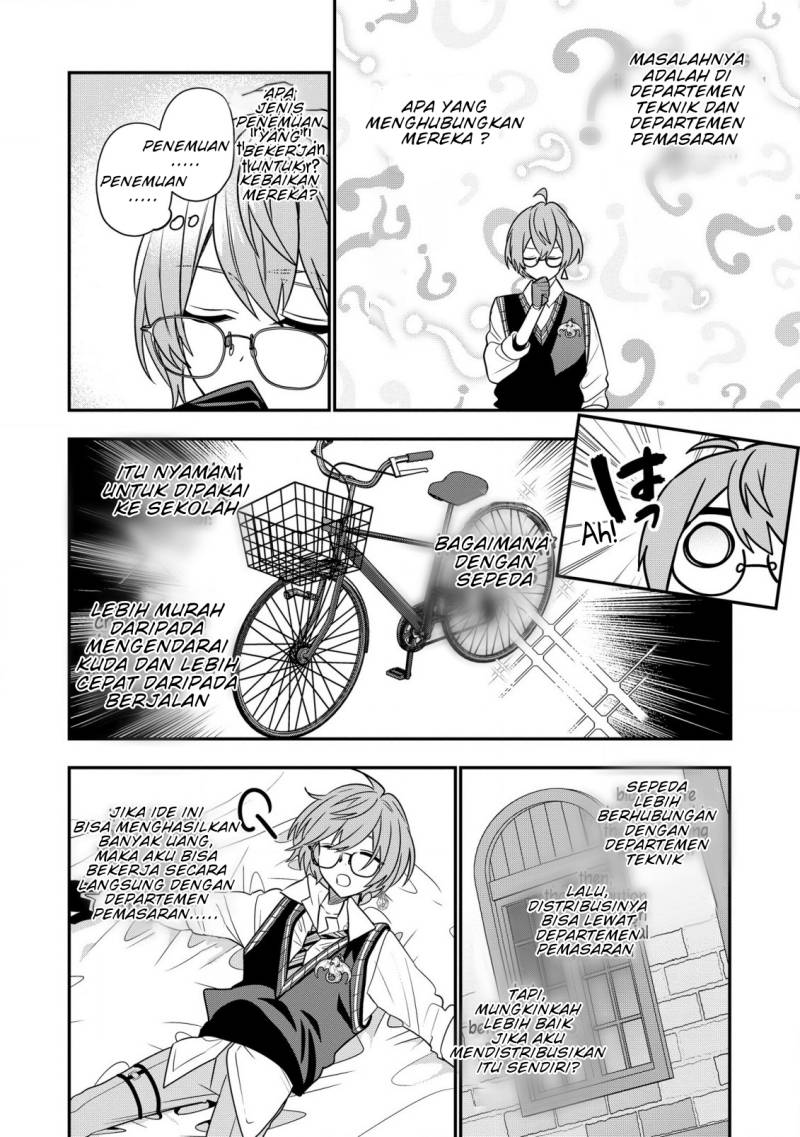 Dai Nana Ouji ni Umareta Kedo, Nani Surya Iino? Chapter 25 Gambar 7