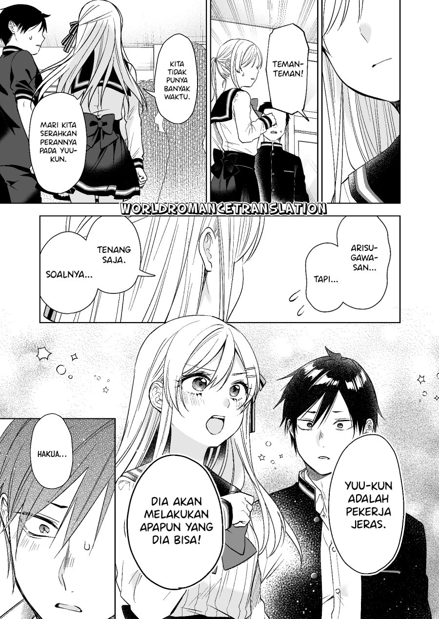 Koi Shita no de, Haishin Shite Mita Chapter 81 Gambar 7