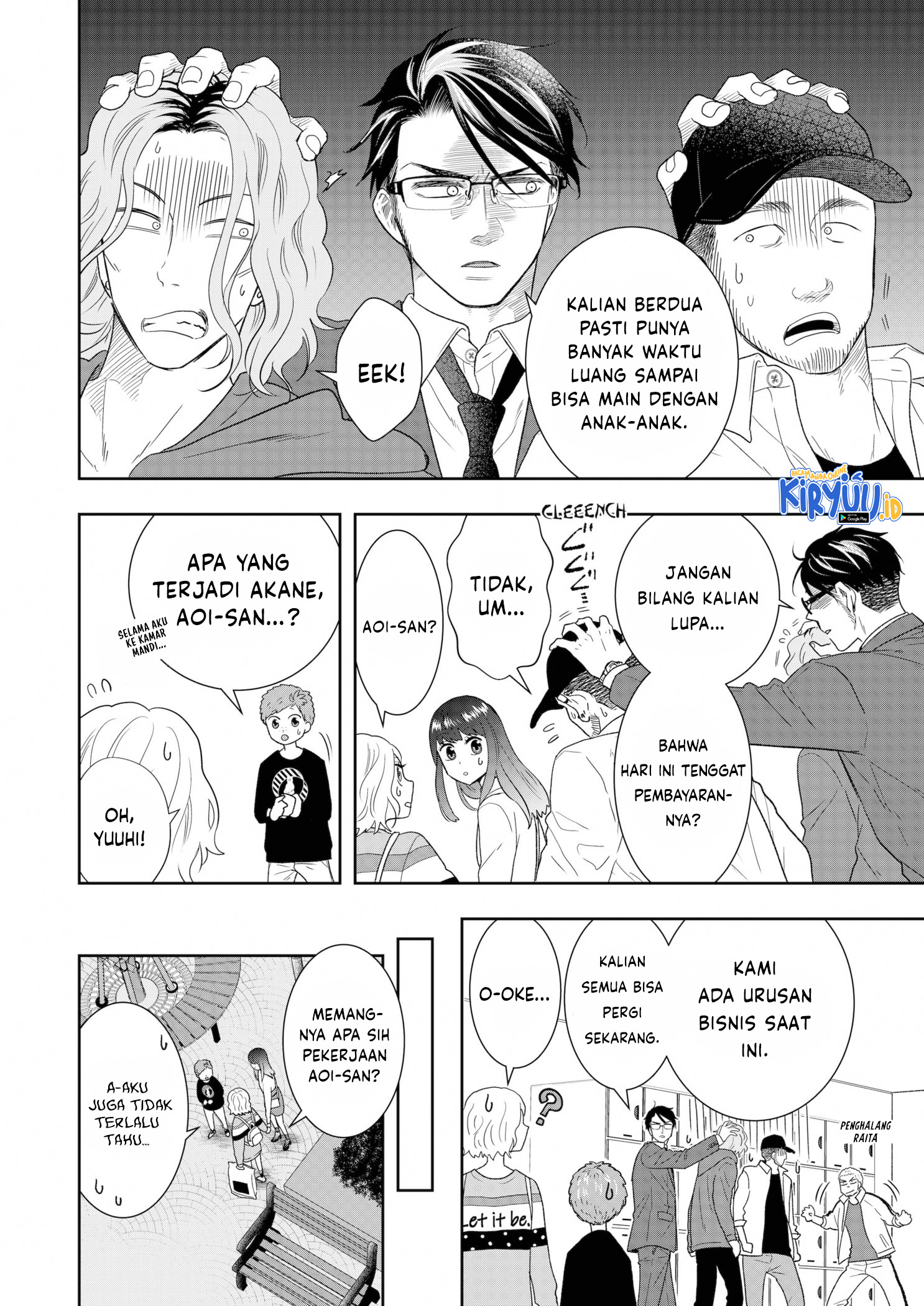 Me and My Gangster Neighbour Chapter 13 Gambar 15