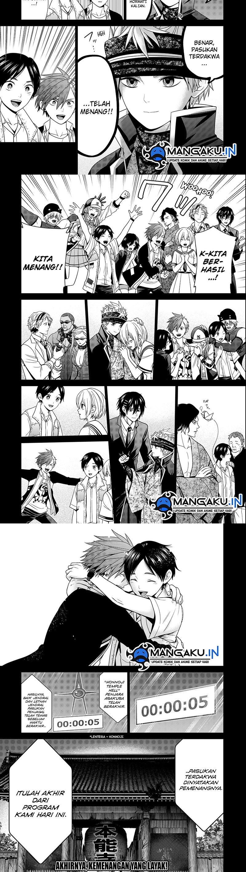 Tokyo Underworld Chapter 54 Gambar 10