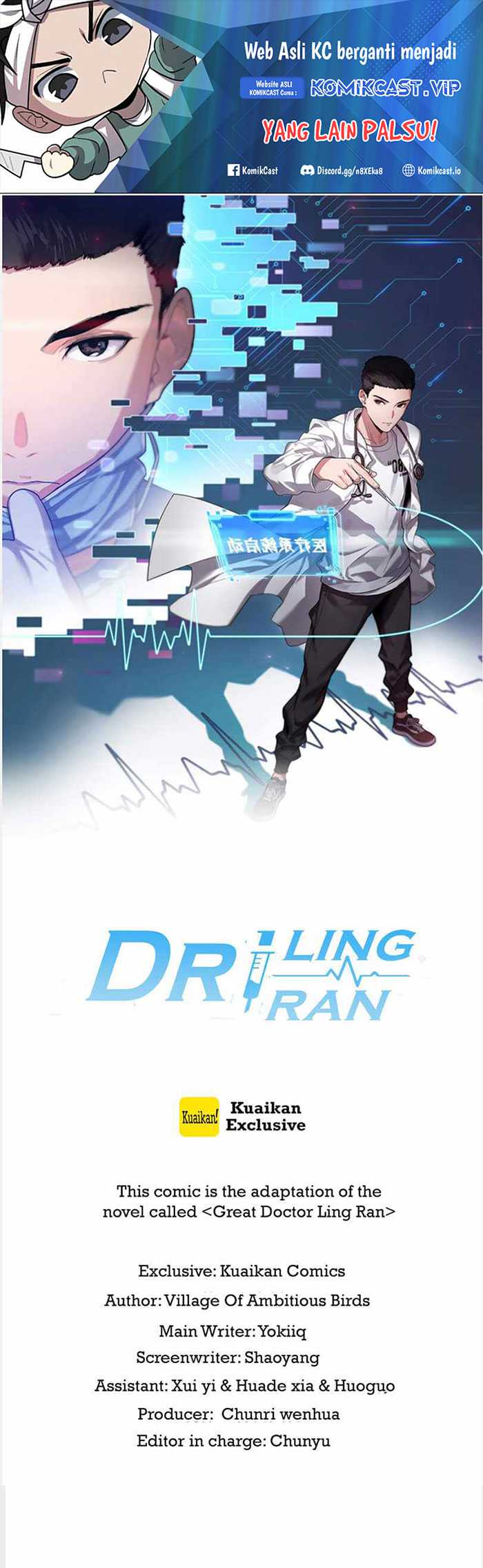 Baca Manhua Great Doctor Ling Ran Chapter 117 Gambar 2
