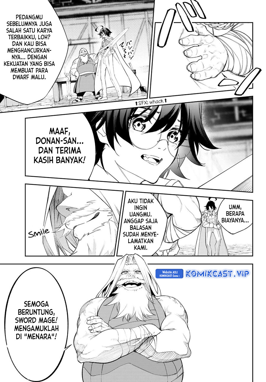 Tsue to Tsurugi no Wistoria Chapter 31 Gambar 14