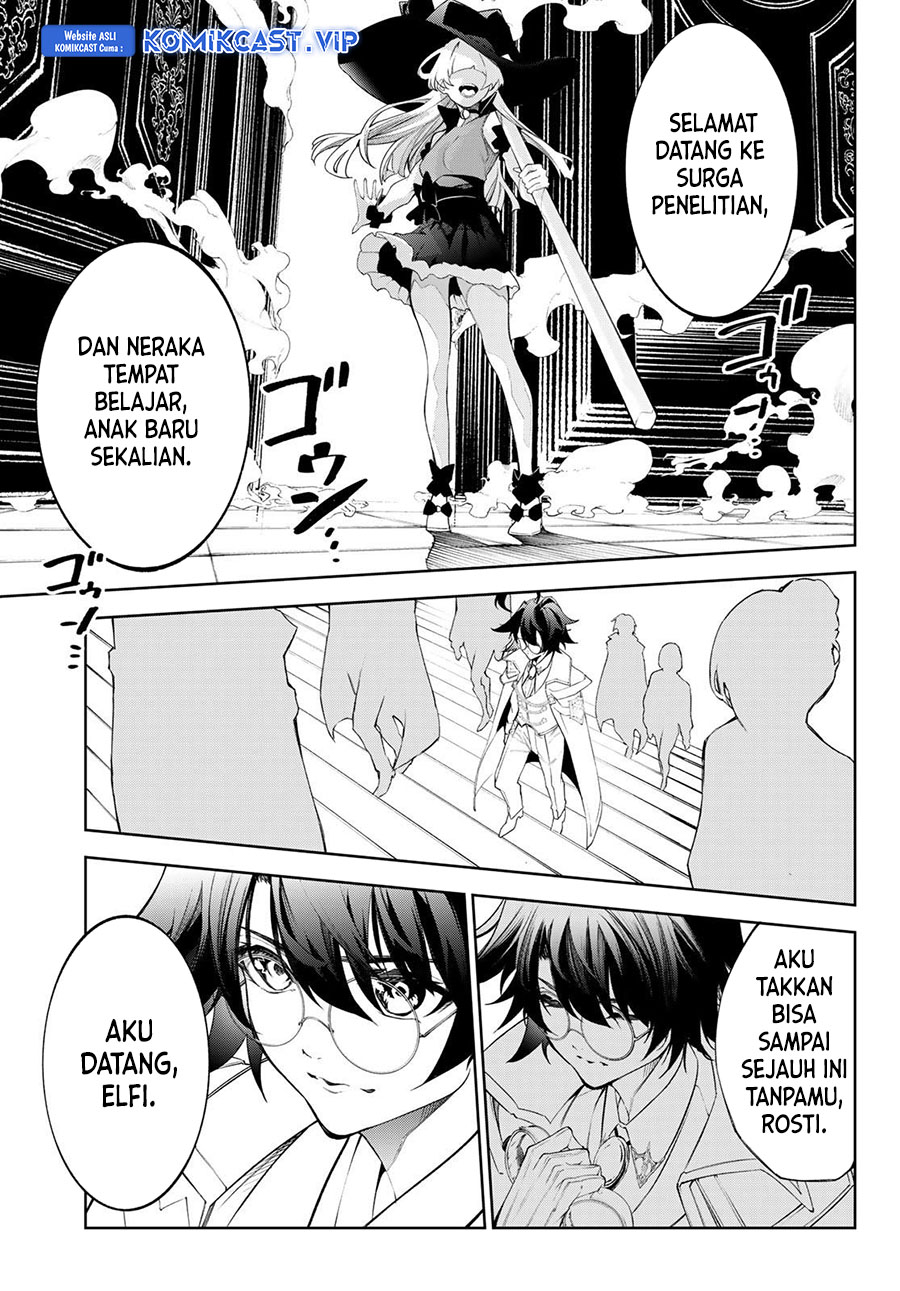 Tsue to Tsurugi no Wistoria Chapter 31 Gambar 18