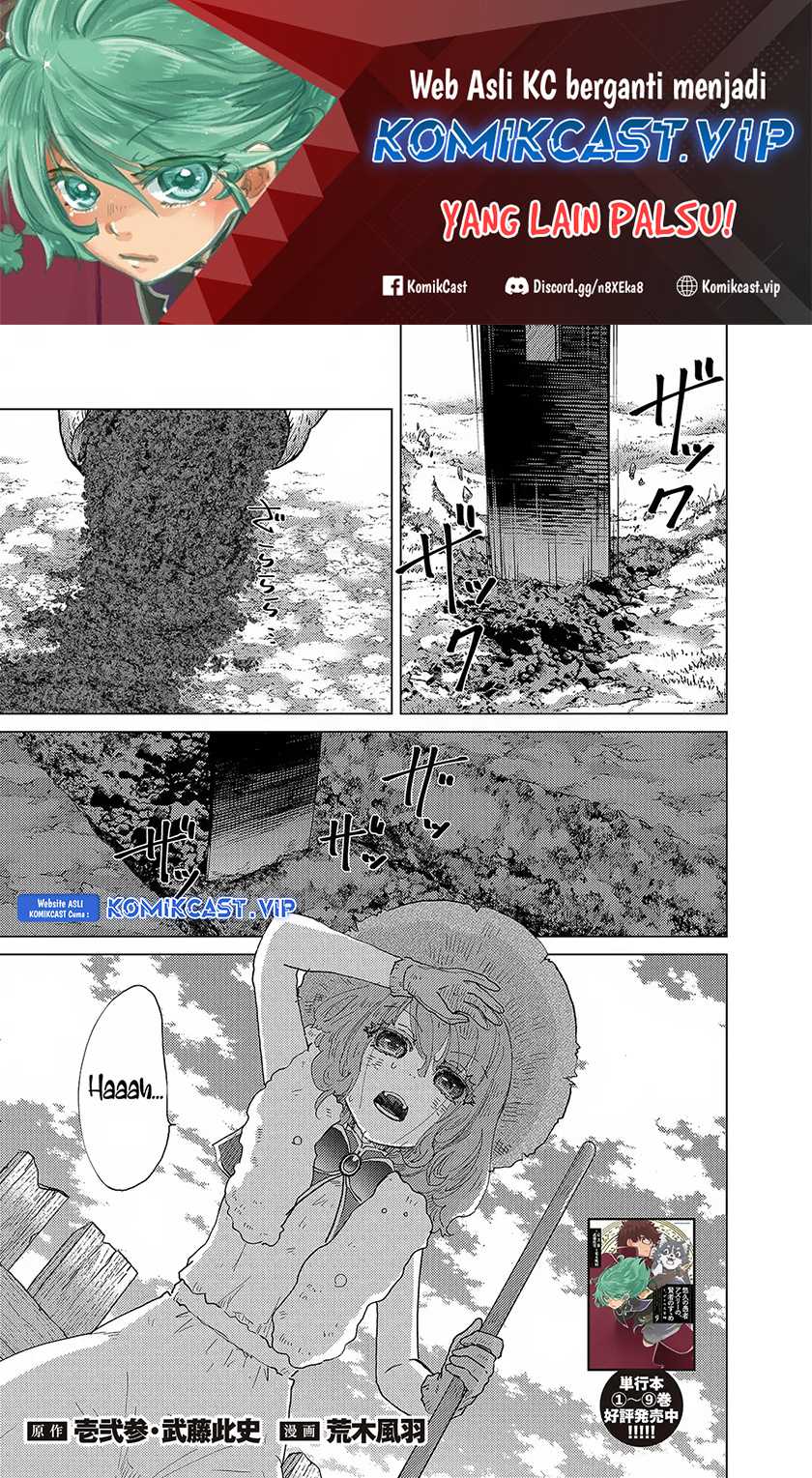 Baca Manga Yuukyuu no Gusha Asley no, Kenja no Susume Chapter 52 Gambar 2