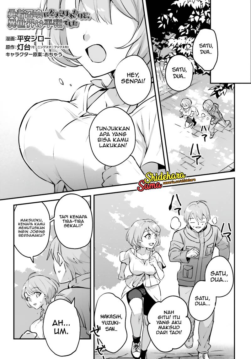 Baca Manga Yuusha Shoukan ni Makikomareta kedo, Isekai wa Heiwa deshita Chapter 48 Gambar 2