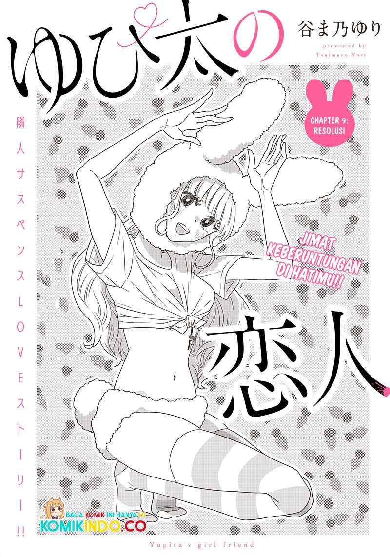 Yupita no Koibito Chapter 9 Gambar 3