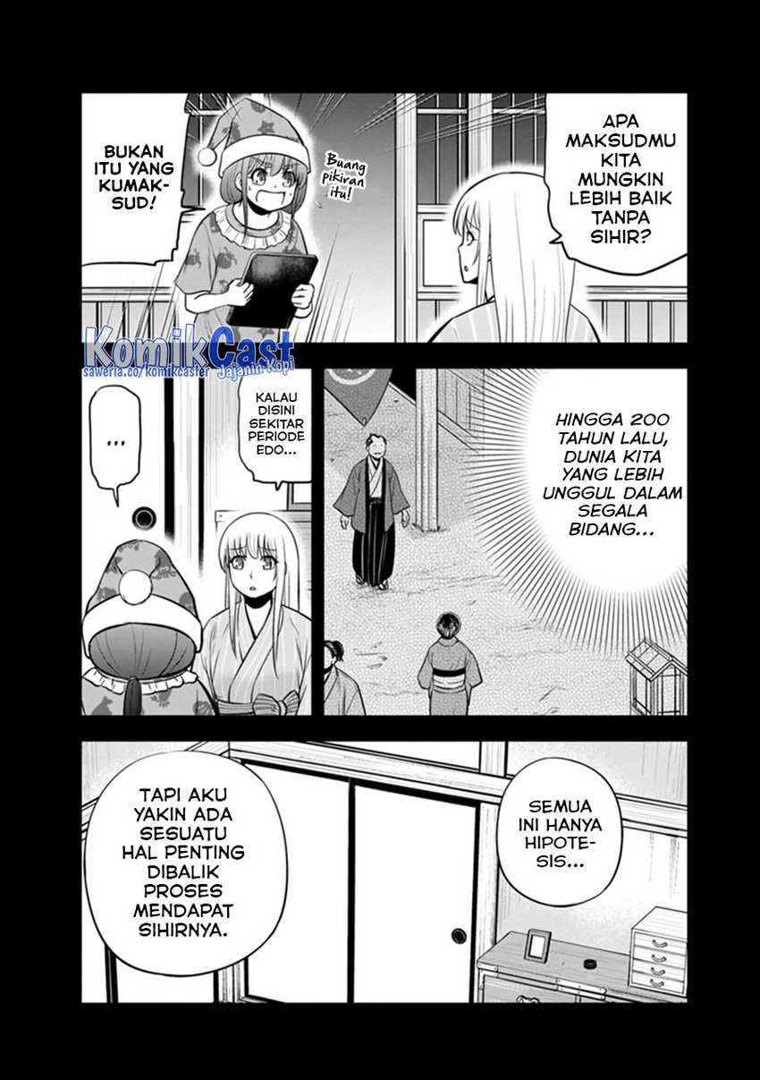 Orenchi ni Kita Onna Kishi to: Inakagurashi suru Koto ni Natta Ken Chapter 108 Gambar 8