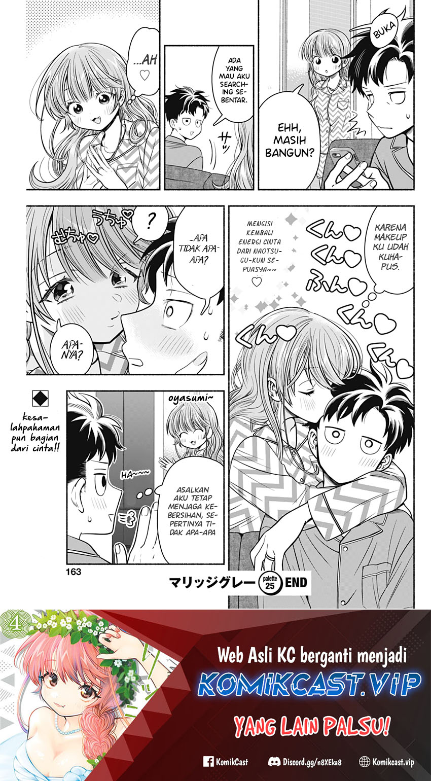 Marriage Gray Chapter 25 Gambar 10