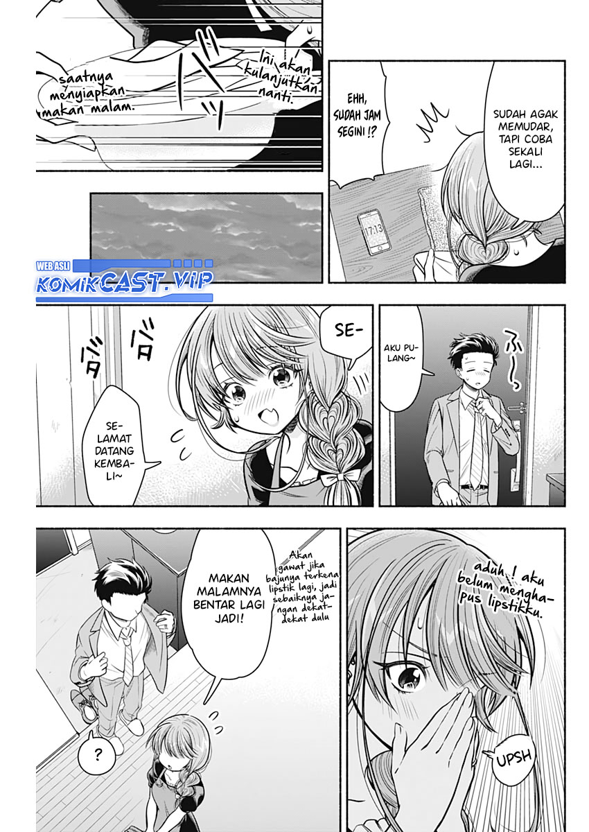 Marriage Gray Chapter 25 Gambar 6