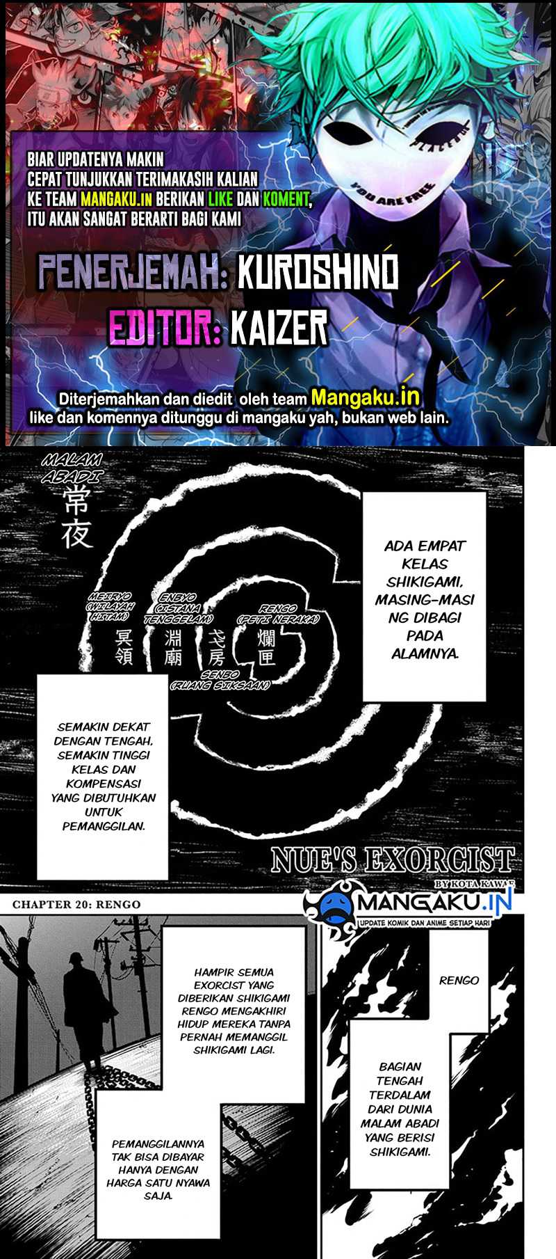 Baca Komik Nue’s Exorcist Chapter 20 Gambar 1