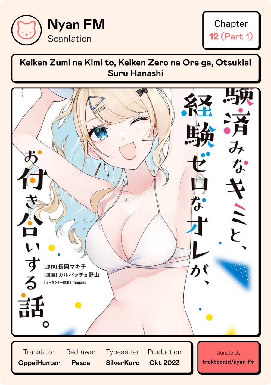 Baca Komik Yuusha Party wo Oida Sareta Kiyou Binbou Chapter 22 Gambar 1