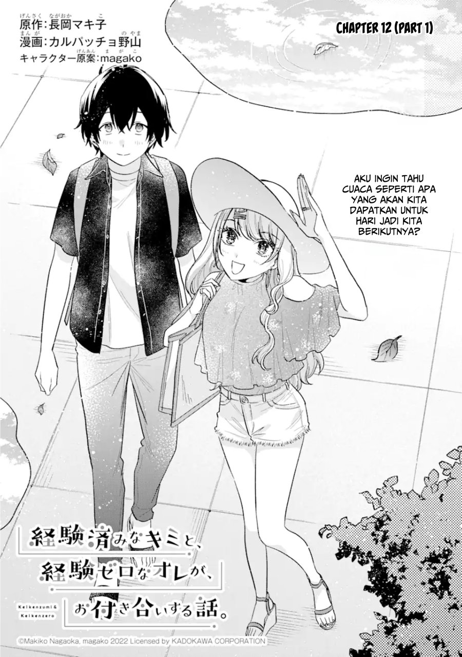 Baca Manga Yuusha Party wo Oida Sareta Kiyou Binbou Chapter 22 Gambar 2