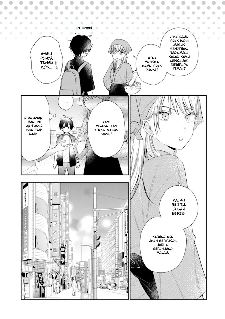 Yuusha Party wo Oida Sareta Kiyou Binbou Chapter 22 Gambar 6