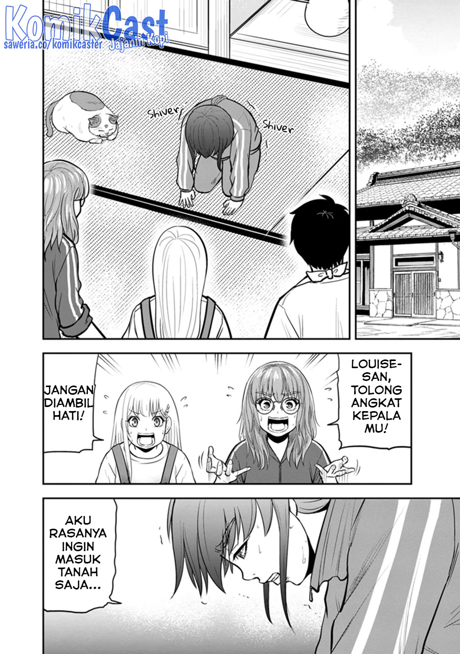 Orenchi ni Kita Onna Kishi to: Inakagurashi suru Koto ni Natta Ken Chapter 109 Gambar 3