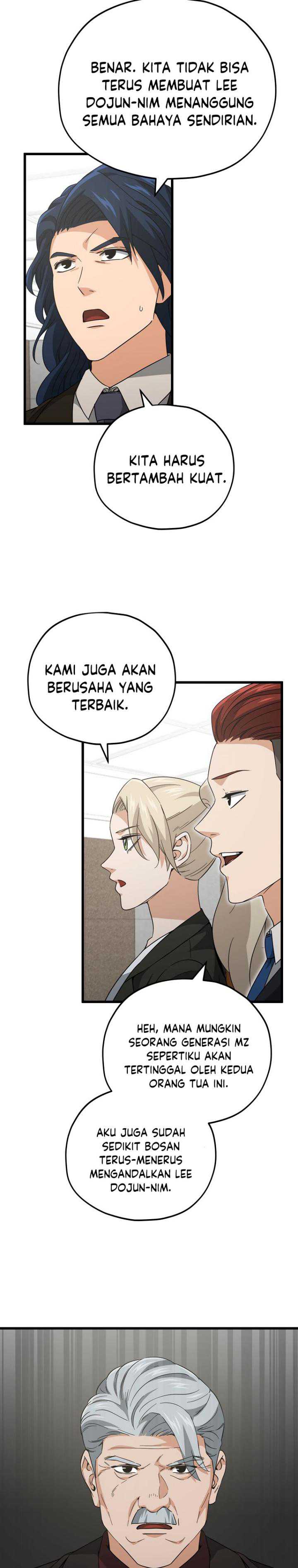 My Dad Is Too Strong Chapter 150 Gambar 28