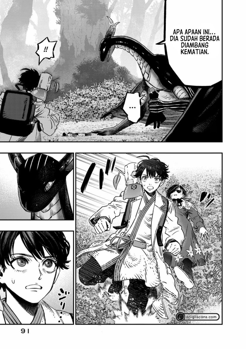 Koudou ni Hattatsu Shita Igaku wa Mahou to Kubetsu ga Tsukanai Chapter 11 Gambar 42