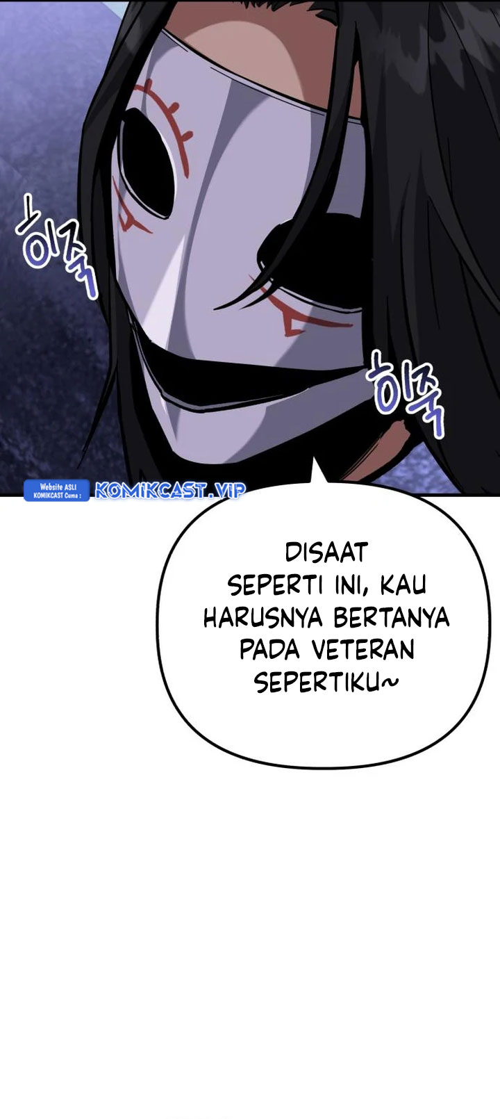 Killing Killer Chapter 57 Gambar 21