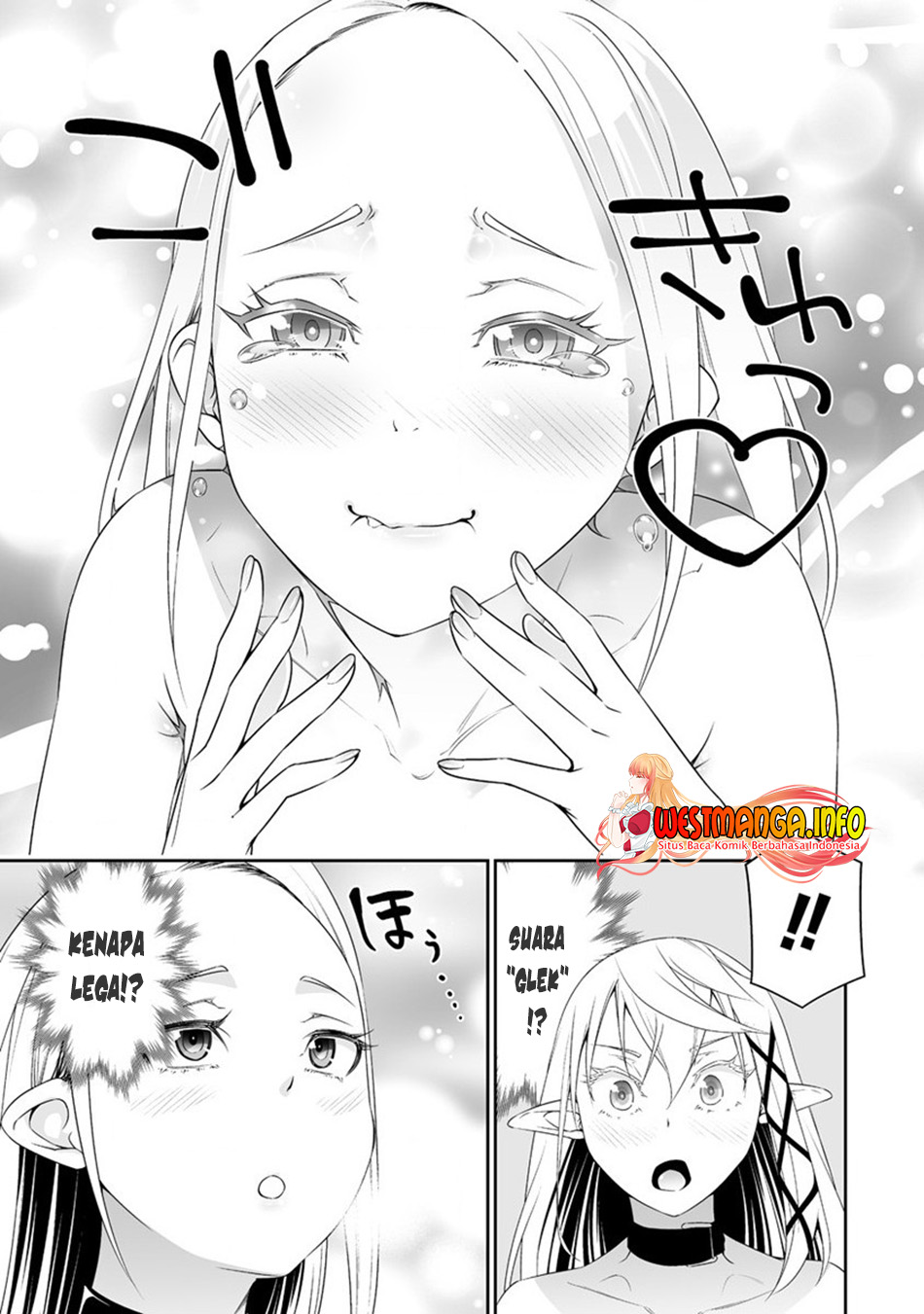 Bocchi Tenseiki Chapter 28 Gambar 20