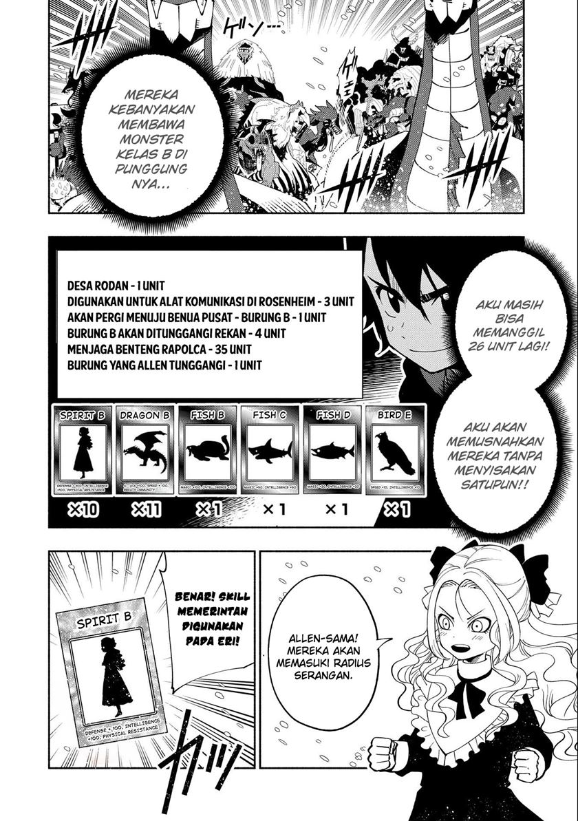 Hell Mode: Yarikomi Suki no Gamer wa Hai Settei no Isekai de Musou Suru Chapter 48 Gambar 21