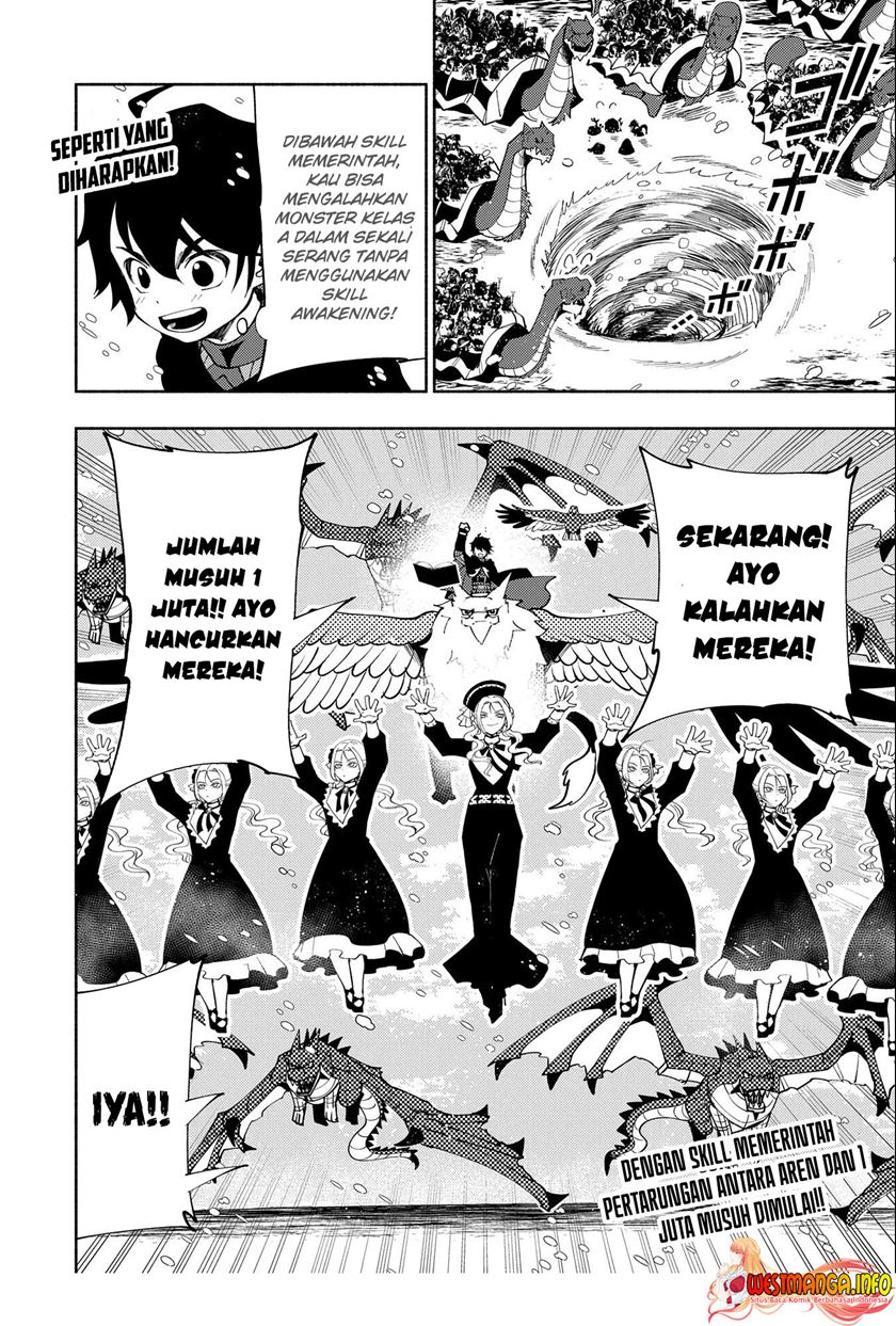 Hell Mode: Yarikomi Suki no Gamer wa Hai Settei no Isekai de Musou Suru Chapter 48 Gambar 25
