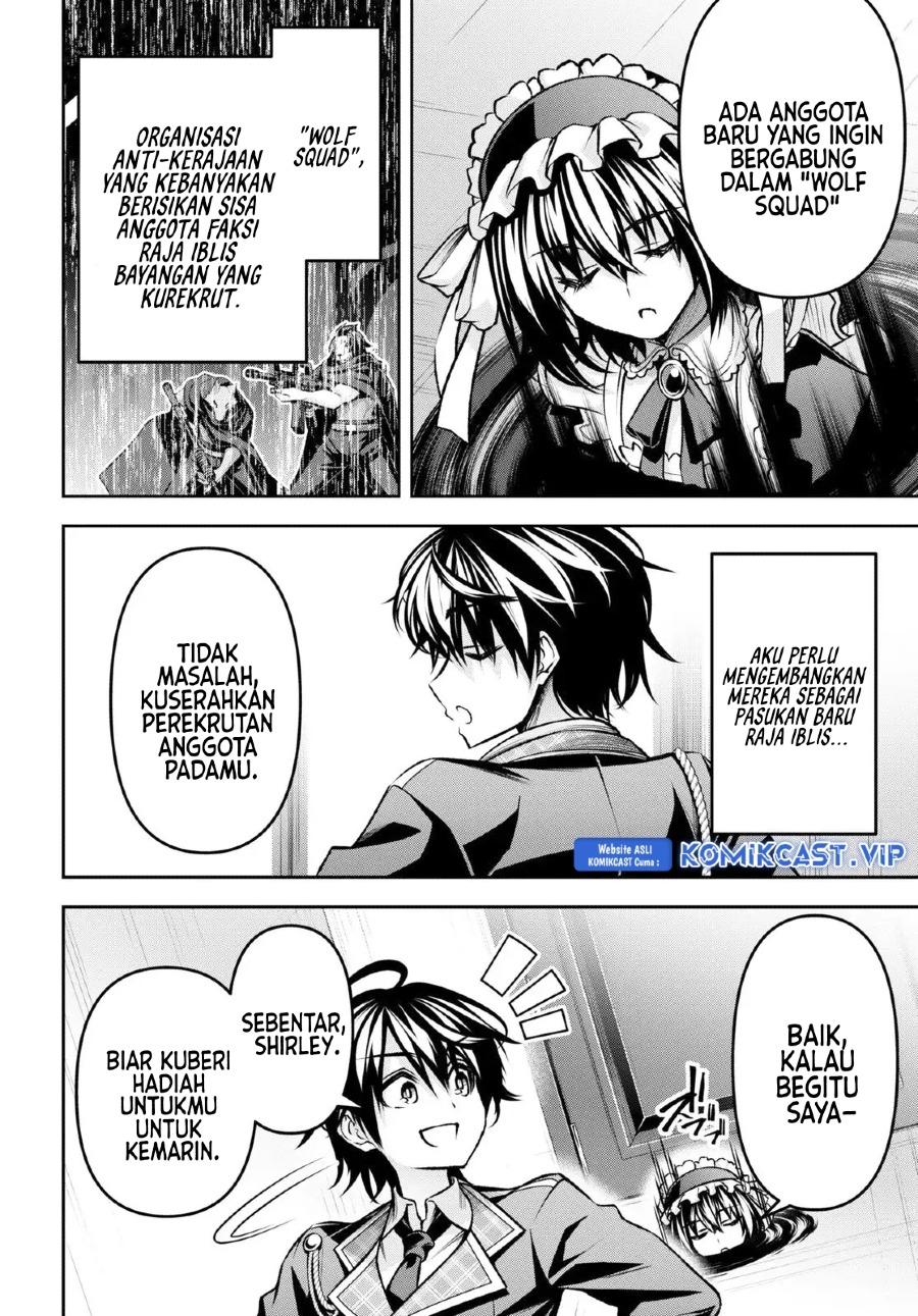 Demon’s Sword Master of Excalibur School Chapter 31 Gambar 7