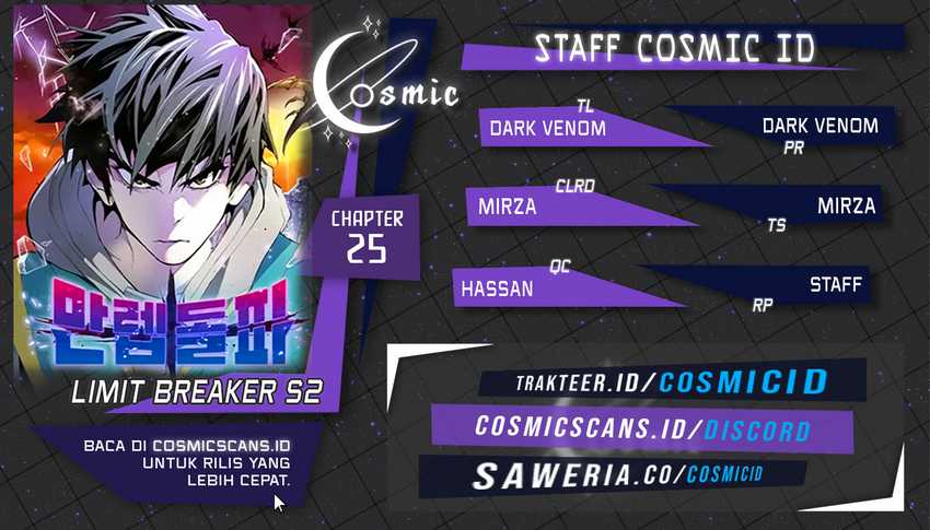 Baca Komik Limit Breaker Chapter 104 Gambar 1