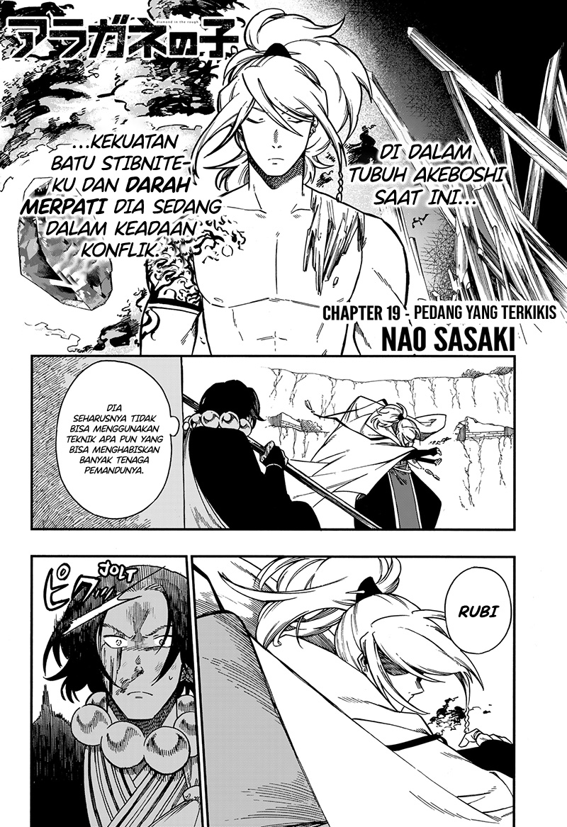 Baca Manga Aragane no Ko Chapter 19 Gambar 2